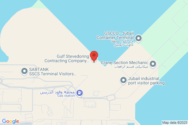Maritime & Gulf Stevedores Ltd
