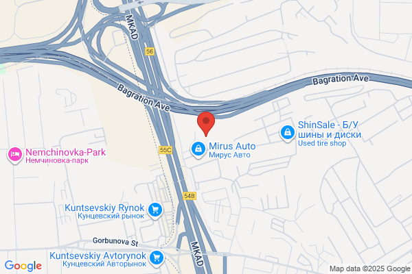 Disco Tire & Auto Service