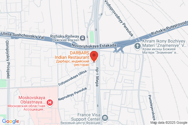 Indian Food Restaurant