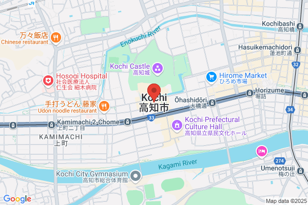 Kochi Japan