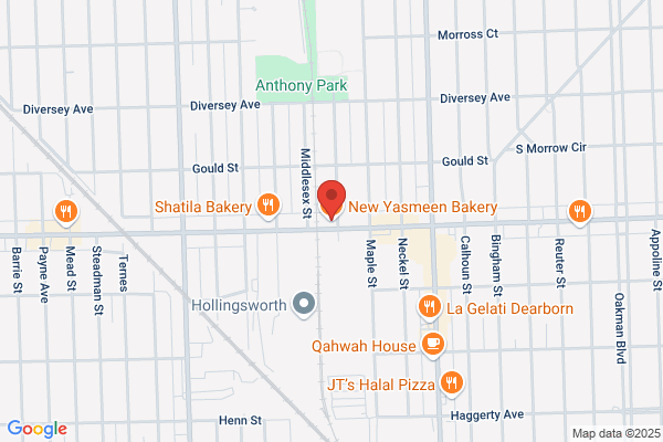 Yasmeen Bakery