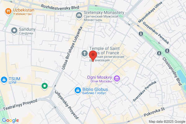 French Language Services, City of Ottawa, French Language Services