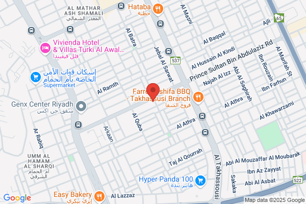 Aya Esthetics & Salon