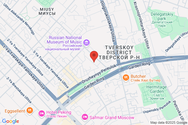 Brass Law Office