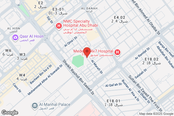 Abou Bilall Meat Shop