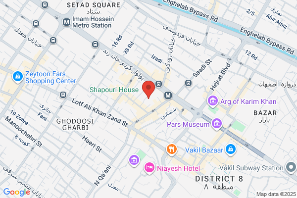 Shiraz Catering Services