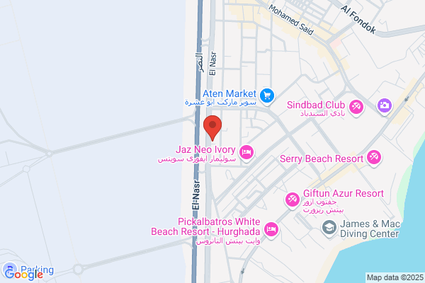Sahel Travel Agency