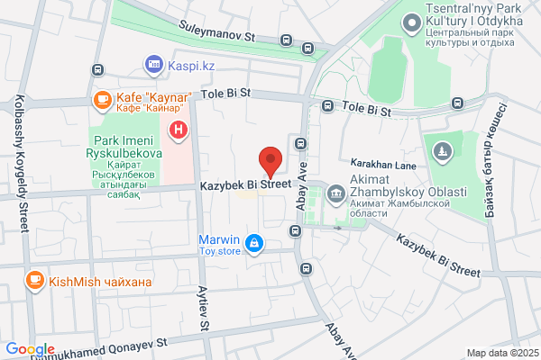Copy Centre