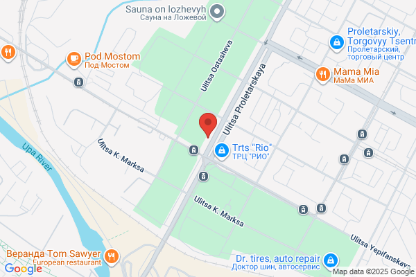 Grand & Toy, Retail Stores