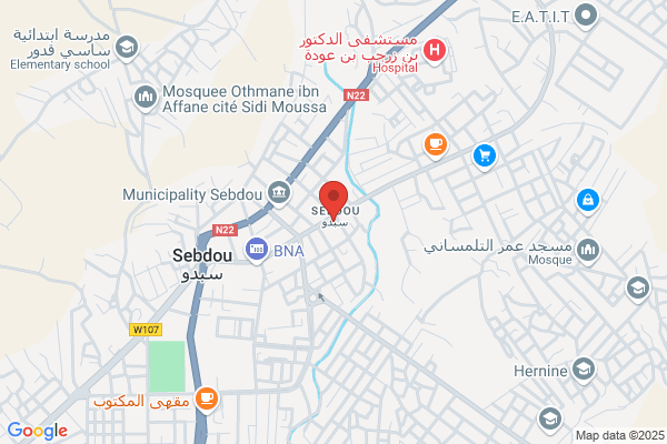 Aubut Et Benyahia Pharmaciens
