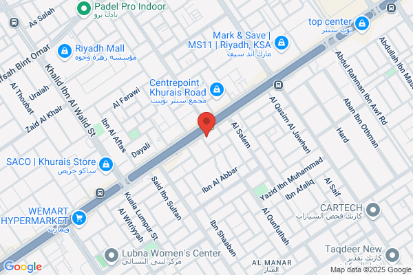Safari Services Ltd, Shop