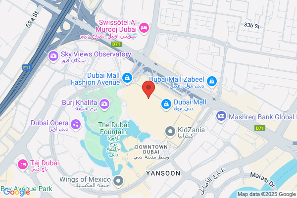 Office Mall the