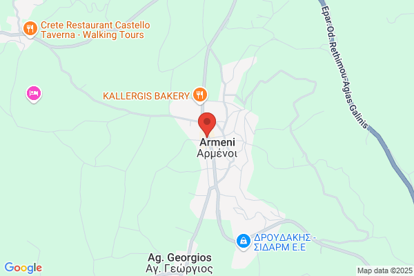 Alekos Greek Taverna Ltd