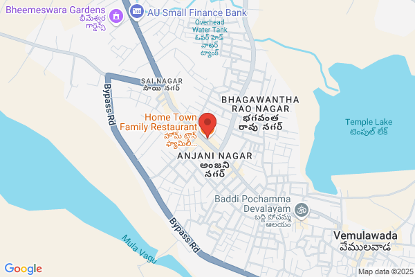 Home Town Restaurant