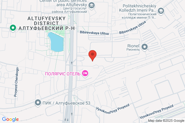 Infoserv