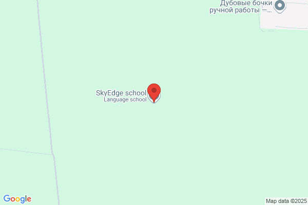 sky side