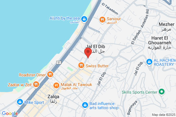 Baalbak Bakery