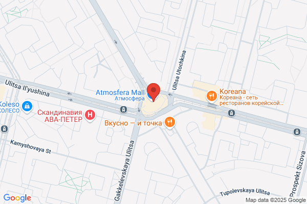 Yves Rocher