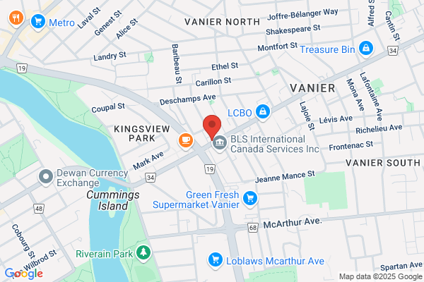 Vanier Grill