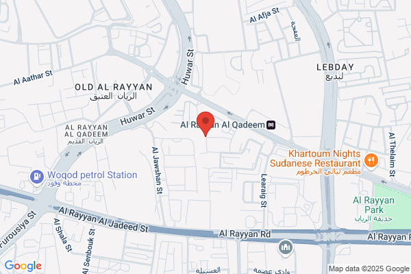 Nilda's Beauty Salon/Salon De Beaute Nilda's