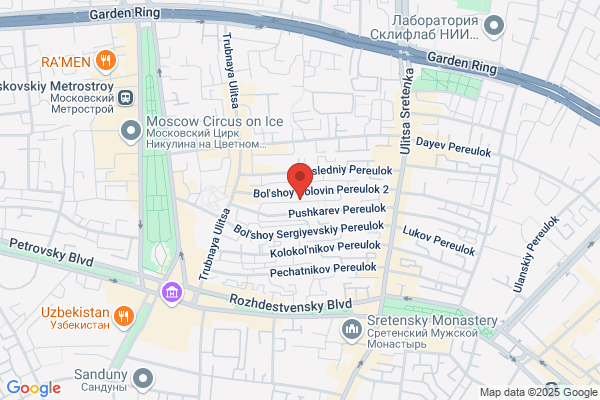 C S Skrupski Certified General Accountant Profession