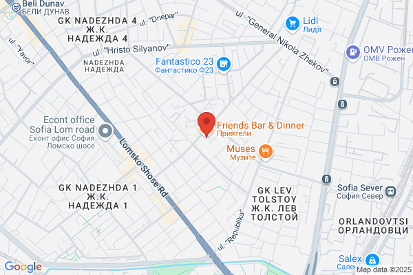 Friends' Bar & Grill