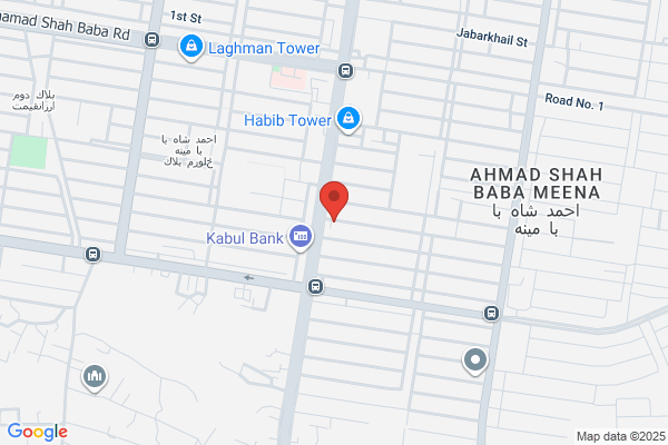 Watan Printing & Signs