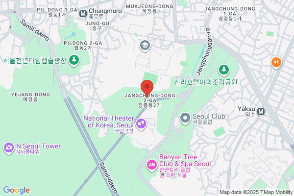 Koryo Archery Ranges