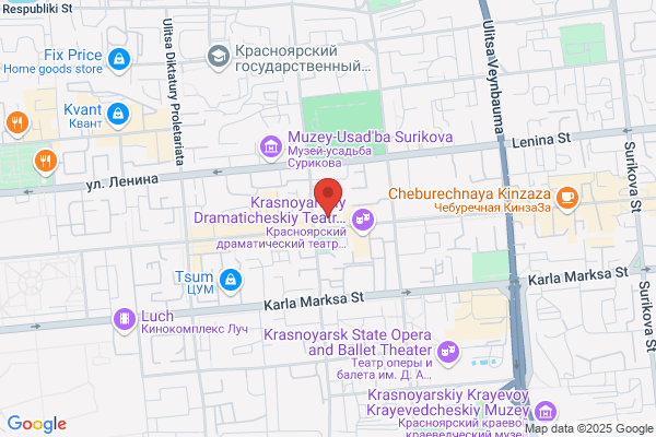 Yves Rocher Beauty Centres, Institutes