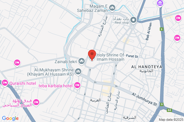 Imam Hussain Association