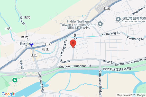 Takano Engineering Ltd