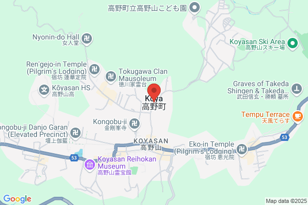 Koya Japon
