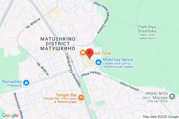 Employment, Regional Headquarters, Regional Manager Investigation and Control