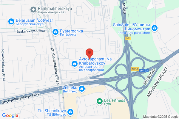 Boyuk Auto Service