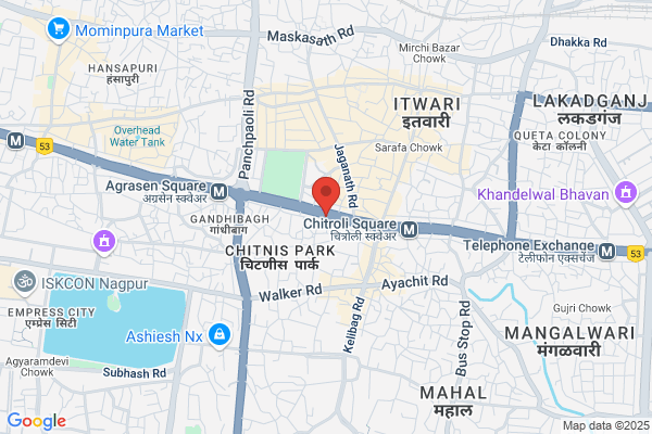Saini Travel Ltd