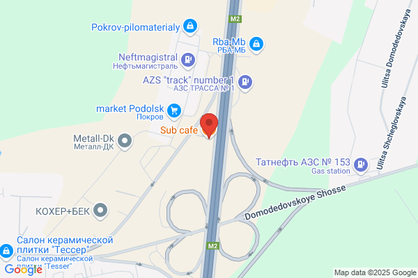 Subx Cafeco