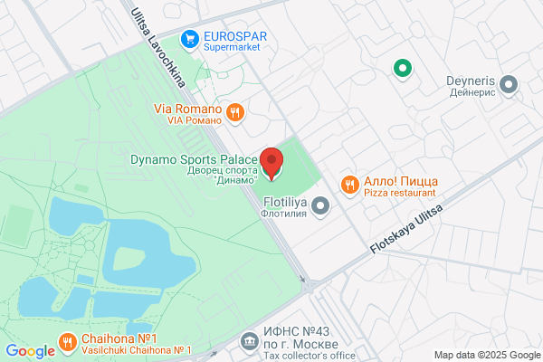 Centre De Sports Le