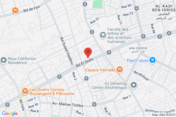 Clinique Dentaire A Elazhary