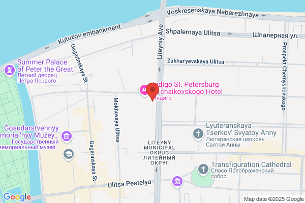 Boutique Sab Radisson