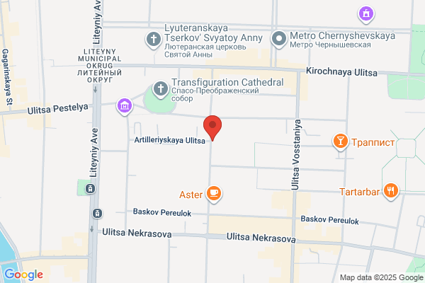 United Auto Service
