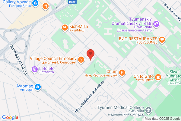 Dental Clinic