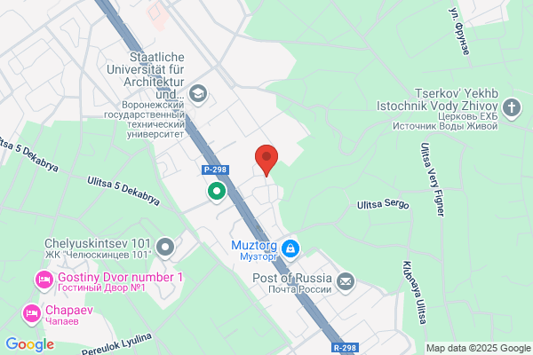 Catholic Churches & Institutions, Centre Pastoral Centre