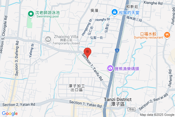 Li Ming Trading Co