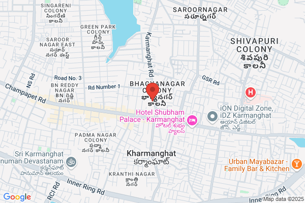 Sri Lakshmi Theatre
