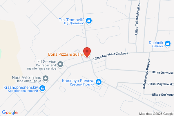 Bona Pizza Pasta