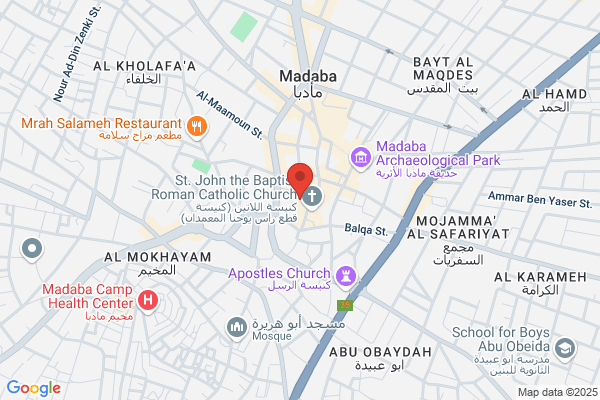 Madaba Pizza and Grill