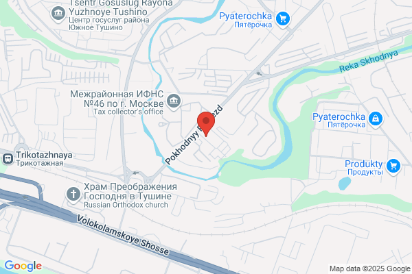 Answer the