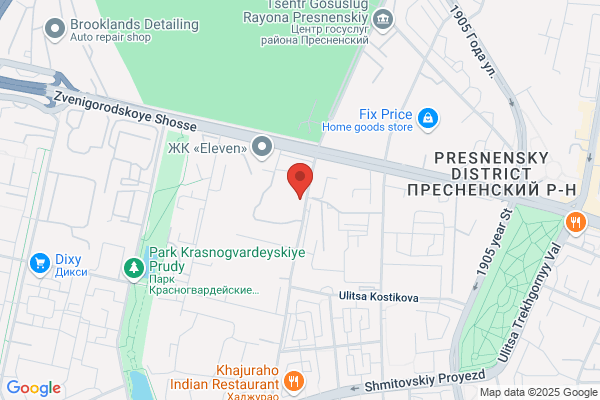 Philips Electronics Ltd, Shaver & Small Appliances Repair Depots, Lakeshore Vacuums