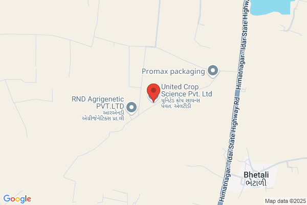 Agricore United, Crop Production Centre, Tiger Hills Holland
