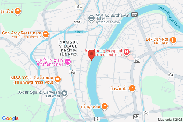 Chao Phraya Thai